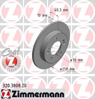 Zimmermann 320.3808.20 тормозной диск на KIA VENGA (YN)