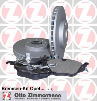 Zimmermann 640.4203.00 комплект тормозов, дисковый тормозной механизм на OPEL VECTRA A (86_, 87_)