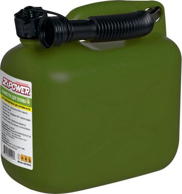 ZIPOWER Канистра для топлива 10л. Цвет - оливковый. (PM4295)