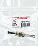 Arnezi A0104000 Выключатель концевой универсальный