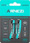 Arnezi A2016001 Батарейка алкалиновая AAA/LR03 1300mAh Extra LongLife 1.5V 