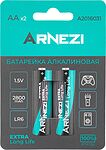 Arnezi A2016031 Батарейка алкалиновая AA/LR6 2800mAh Extra LongLife 1.5V 