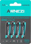 Arnezi A2016035 Батарейка алкалиновая AA/LR6 2800mAh Extra LongLife 1.5V 