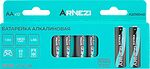 Arnezi A2016040 Батарейка алкалиновая AA/LR6 2800mAh Extra LongLife 1.5V 
