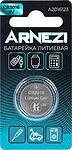 Arnezi A2016123 Батарейка литиевая CR2016 70mAh 3V (1 шт)