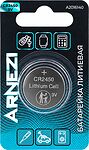 Arnezi A2016140 Батарейка литиевая CR2450 550mAh 3V (1 шт)