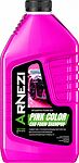 Arnezi N5011000 Автошампунь розовая пена Pink Color Car Foam 1000мл