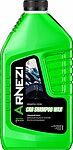 Arnezi N5011003 Автошампунь с воском 1000мл