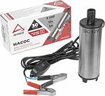 Arnezi R7005001 насос погружной для перекачки дизтоплива 12 В, 30 л/мин