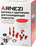 Arnezi R8090006 Воронка с адаптерами для охлаждающей жидкости, защитой от проливания 15пр