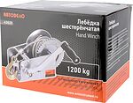 АвтоDело 43620 лебёдка ручная шестерёнчатая 1200 кгс, стальной трос 10 м