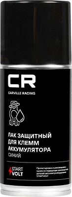 CARVILLE RACING G7210282 лак защитный для клемм АКБ синий, аэрозоль 210 мл