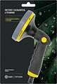 ЧЕТЫРЕ СЕЗОНА 62-0325-F Пистолет-распылитель душевого типа CARBON, 6 режимов Профи ЧЕТЫРЕ СЕЗОНА 