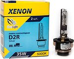 ClearLight LCL D2R 500-SVR Лампа ксеноновая D2R 5000K 2 шт. LCL D2R 500-SVR