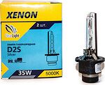 ClearLight LCL D2S 500-SVR Лампа ксеноновая D2S 5000K 2 шт. LCL D2S 500-SVR