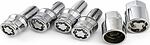 Секретки Farad Sicutune ET-215 (два ключа) гайка M12x1,25 (VST)