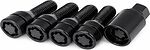 Секретки Farad Sicustar BEN-415L гайка M14x1,5 black Секретки Farad Sicustar BEN-415L гайка M14x1,5 black