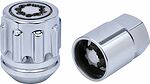 Секретки Farad Sicustar EN-383C гайка M12x1,25 K21 п/ш CR NISSAN Секретки Farad Sicustar EN-383C гайка M12x1,25 K21 п/ш CR NISSAN