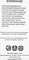 GANZ Щетка стеклоочистителя бескаркасная 410mm (GIS01015) GANZ Щетка стеклоочистителя бескаркасная 410mm (GIS01015)