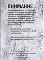 GANZ Winter GIS01044 Щетка стеклоочистителя зимняя 500 мм каркасная 1 шт (6 адаптеров) GANZ Winter GIS01044 Щетка стеклоочистителя зимняя 500 мм каркасная 1 шт (6 адаптеров)