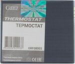 GANZ Термостат ВАЗ 2108-09 (GRF08003) GANZ Термостат ВАЗ 2108-09 (GRF08003)