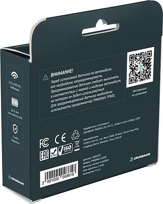 GRUNBAUM VX500 Датчик давления для NIO ES8 (2018-2024) 433MHz Continental P0091454aa [NES81824433CP0091454AA]