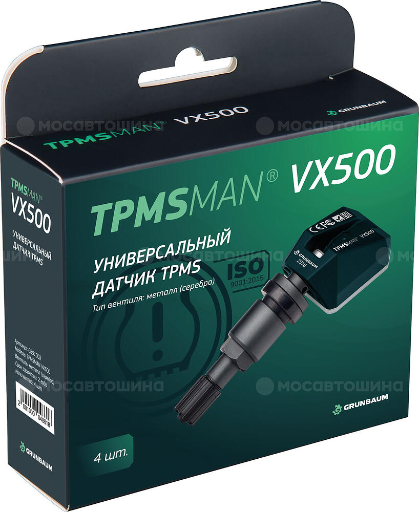 GRUNBAUM VX500 Датчик давления для Mazda Mazda 5 (2011-2018) 315MHz Continental Bbm237140b [MMazda51118315CBBM237140B]