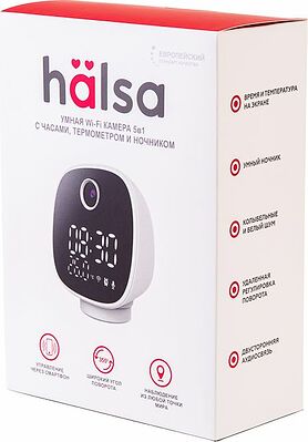 HALSA HSL-S-102W Умная Wi-Fi камера 5в1 с часами, термометром и ночником HALSA