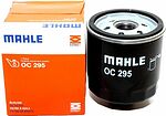 Knecht / MAHLE OC 295 навинчиваемый масляный фильтр 3/4″-16UNF, 78×91,5 мм Knecht / MAHLE OC 295 навинчиваемый масляный фильтр 3/4″-16UNF, 78×91,5 мм
