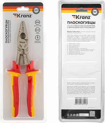 Kranz KR-12-4651-3 Плоскогубцы многофункциональные диэлектрические 230мм KRANZ