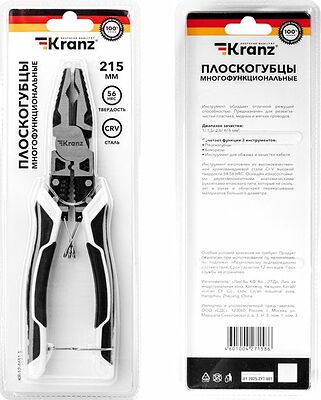 Kranz KR-12-4651-5 Плоскогубцы многофункциональные универсальные 200мм KRANZ