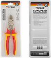 Kranz KR-12-4652-3 Бокорезы многофункциональные диэлектрические 206мм KRANZ