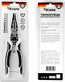 Kranz KR-12-4653-5 Тонкогубцы многофункциональные универсальные 200мм KRANZ Kranz KR-12-4653-5 Тонкогубцы многофункциональные универсальные 200мм KRANZ