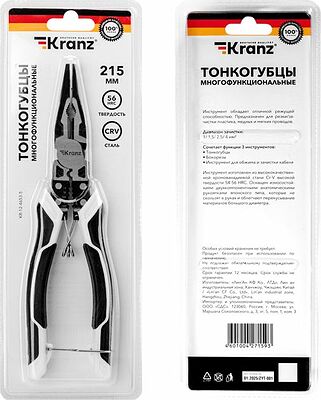 Kranz KR-12-4653-5 Тонкогубцы многофункциональные универсальные 200мм KRANZ