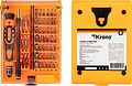 Kranz KR-12-4771 Набор отверток для точных работ 54 предмета KRANZ