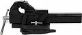 Kranz KR-12-5102 Тиски слесарные 150мм, поворотные, с наковальней KRANZ Kranz KR-12-5102 Тиски слесарные 150мм, поворотные, с наковальней KRANZ