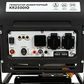 Kranz KR-16-1142 Генератор инверторный KR2500IO, 2,5кВт, 230В, 7л, открытый корпус, ручной старт KRANZ
