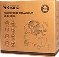 Kranz KR-16-1153 Компрессор воздушный KR-2200/50, 2200Вт, 400 л/мин, 50л KRANZ Kranz KR-16-1153 Компрессор воздушный KR-2200/50, 2200Вт, 400 л/мин, 50л KRANZ