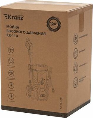 Kranz KR-16-1261 Мойка высокого давления KR-110 KRANZ