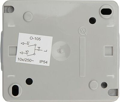 Kranz KR-78-0609 Выключатель двухклавишный INDUSTRIAL IP54 о/у, серый KRANZ