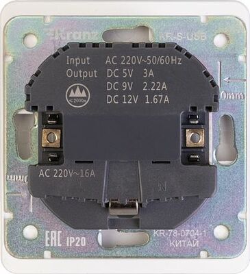 Kranz KR-78-0704-1 Розетка ROUND 1-ая с/з с/у з/ш 16А с USB A+C быстрой зарядки 5В/3А перламутр KRANZ