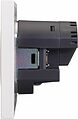 Kranz KR-78-0704-4 Розетка STRONG 1-ая с/з с/у з/ш 16А с USB A+C быстрой зарядки 5В/3А жемчуг KRANZ