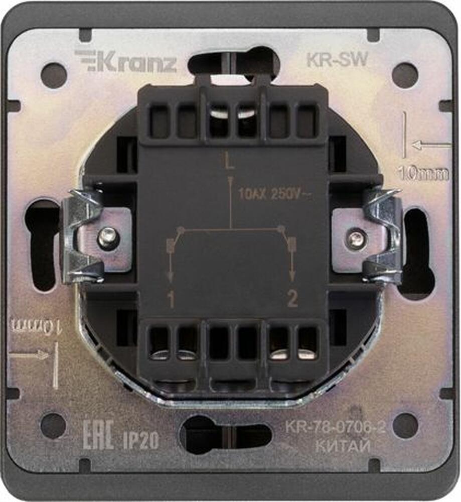 Kranz KR-78-0709-2 Выключатель ROUND 2 кл проходной (переключатель) 10А с/у титан KRANZ