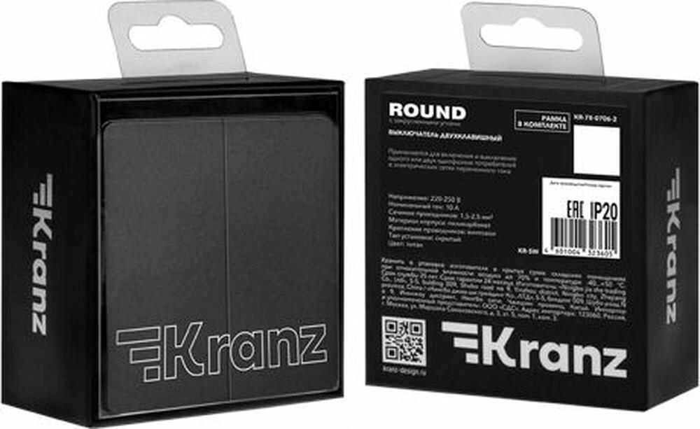 Kranz KR-78-0709-2 Выключатель ROUND 2 кл проходной (переключатель) 10А с/у титан KRANZ
