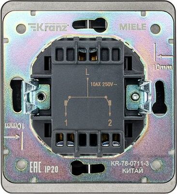 Kranz KR-78-0711-3 Выключатель ROUND 2 кл для жалюзи возвратный 10А с/у оникс KRANZ