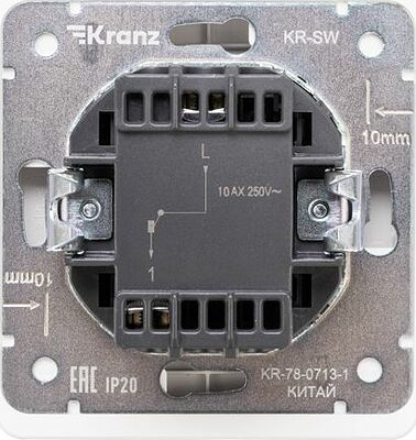Kranz KR-78-0713-1 Выключатель ROUND 1 кл с подсветкой 10А с/у перламутр KRANZ