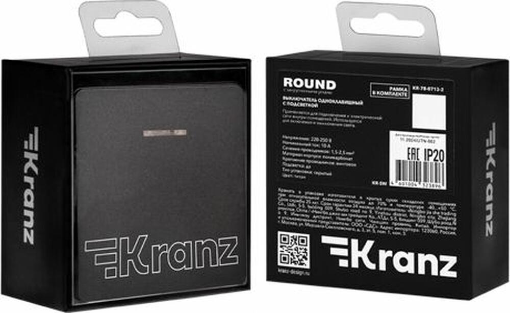 Kranz KR-78-0718-2 Выключатель ROUND 1 кл перекрестный (переключатель) с подсветкой 10А с/у титан KRANZ