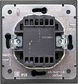 Kranz KR-78-0718-6 Выключатель STRONG 1 кл перекрестный (переключатель) с подсветкой 10А с/у графит KRANZ