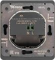 Kranz KR-78-0727-2 Подсветка настенная ROUND для ног с/у титан KRANZ Kranz KR-78-0727-2 Подсветка настенная ROUND для ног с/у титан KRANZ