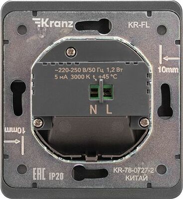 Kranz KR-78-0727-2 Подсветка настенная ROUND для ног с/у титан KRANZ